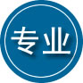 耀州区专业道路救援