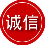耀州区诚信救援服务