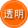耀州区救援费用合理